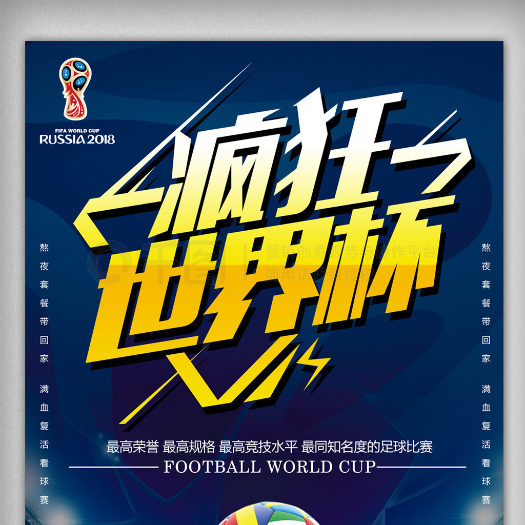 合案例在