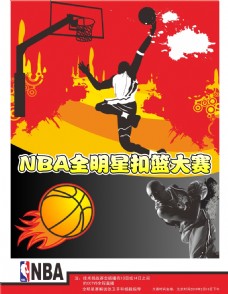 休赛期的空